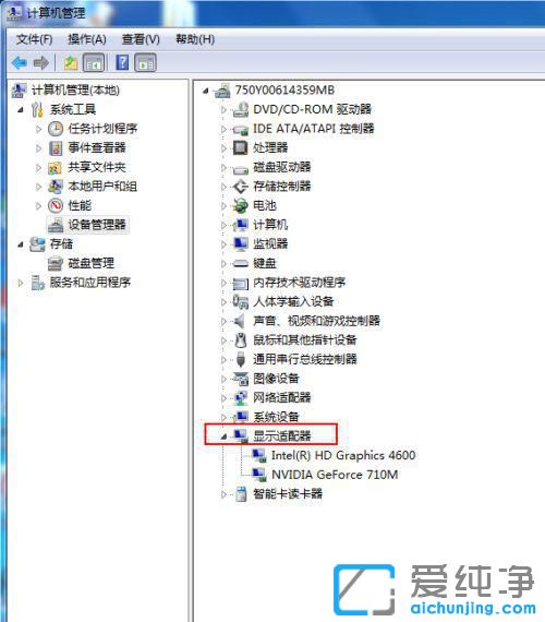 win7ϵy(tng)o(w)_aero͸Чôk