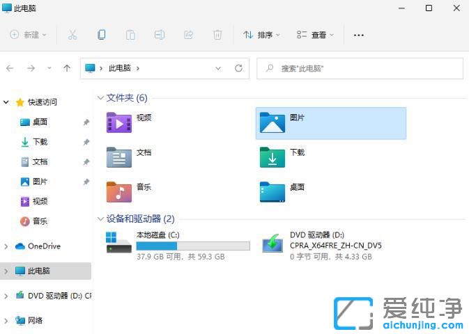 windows11ϵy(tng)z^Ĵ_(ki)