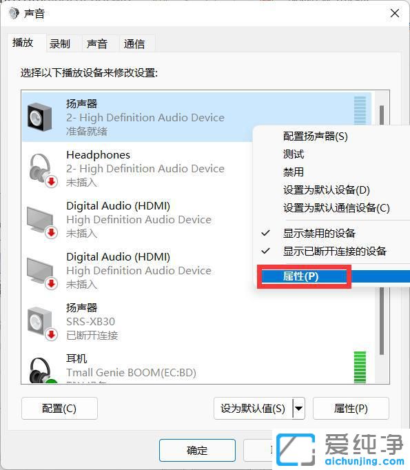 win10ϵy(tng)ºPsôk
