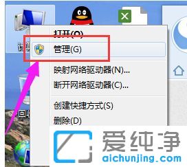 Win7ϵy(tng)΄husb(q)(dng)