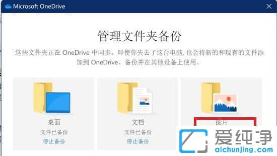 Win11X_(ki)ƬWô