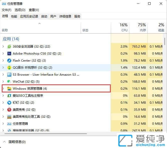 win10ϵy(tng)΄(w)ڽ(jng)סôk