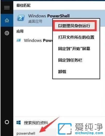 win10ϵy(tng)΄(w)ڽ(jng)סôk