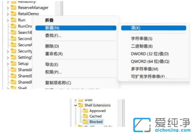 win11ϵy(tng)(bio)Dקôk