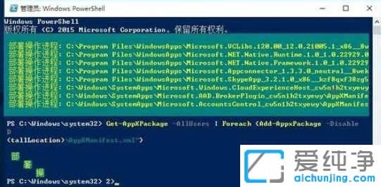 win10ϵy(tng)΄(w)ڽ(jng)סôk