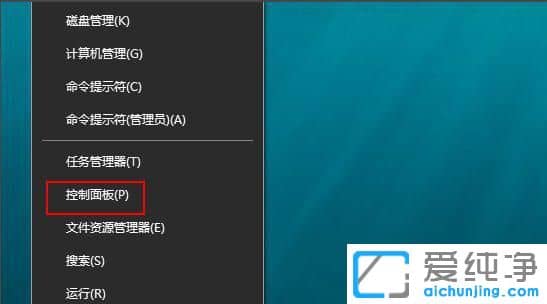windows11ΆþW(wng)jl(f)F(xin)