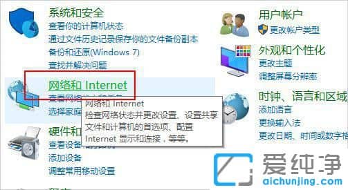 windows11ΆþW(wng)jl(f)F(xin)