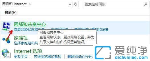 windows11ΆþW(wng)jl(f)F(xin)