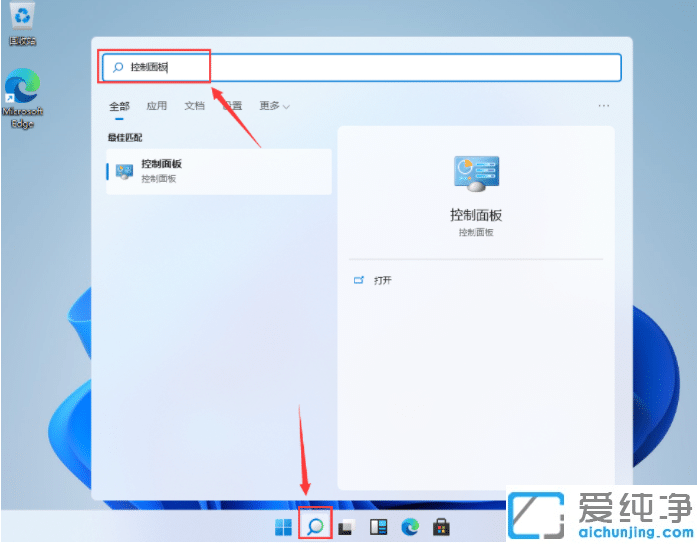 win11ϵy(tng)Ŀ