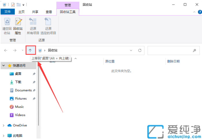 win11ϵy(tng)Ŀﰡ