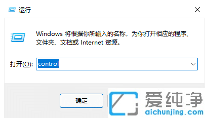 win11ϵy(tng)Ŀﰡ