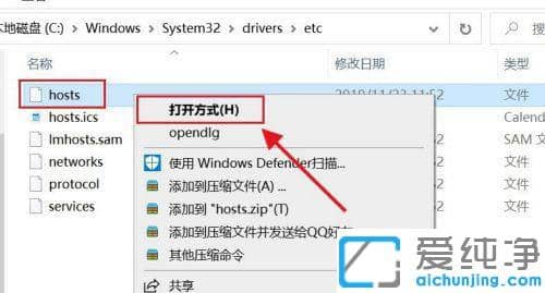 win11ϵy(tng)onedriveoôk