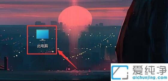 win11ϵy(tng)onedriveoôk