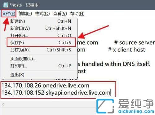 win11ϵy(tng)onedriveoôk