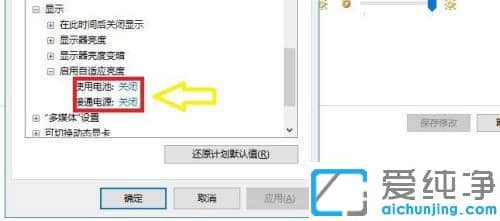 win10ô]Ԅ{(dio)(ji)