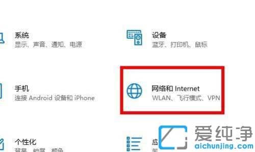 win10Оg[_W(wng)(y)ϾW(wng)νQ