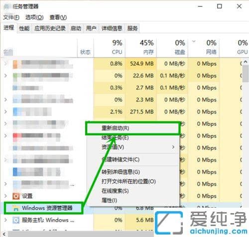 win10ȫΑr΄(w)ڲʧôk