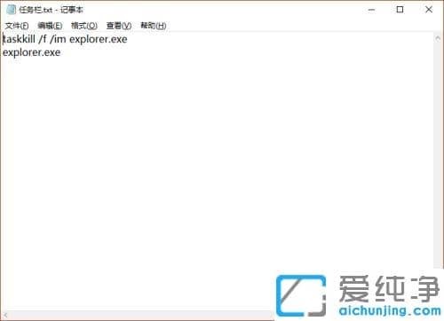 win10ȫΑr΄(w)ڲʧôk