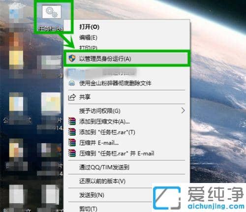 win10ȫΑr΄(w)ڲʧôk