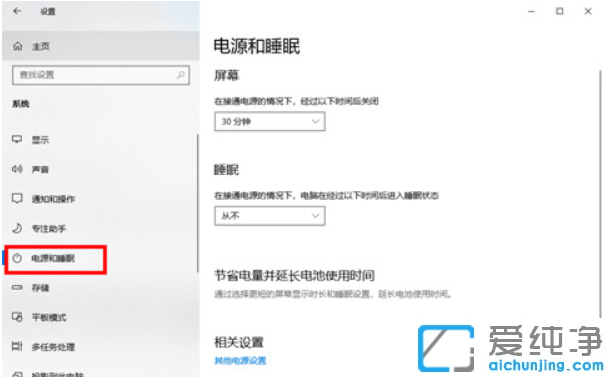 win10ϵy(tng)OϢrg