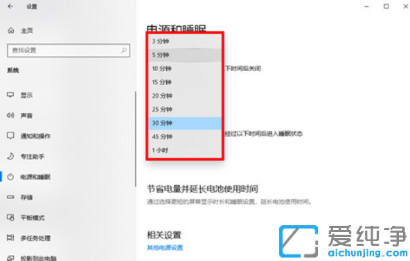 win10ϵy(tng)OϢrg