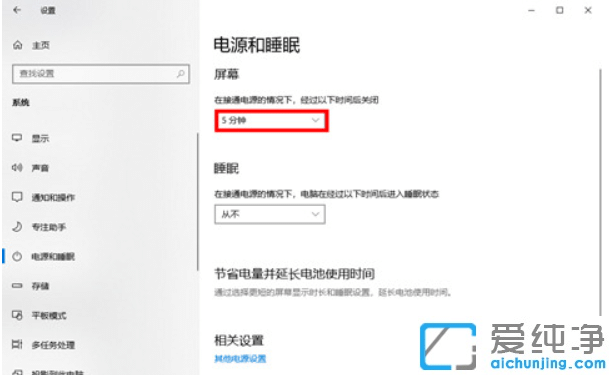 win10ϵy(tng)OϢrg