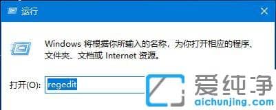 win10Ԅ(dng)ôk