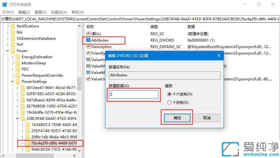 win10Ԅ(dng)ôk
