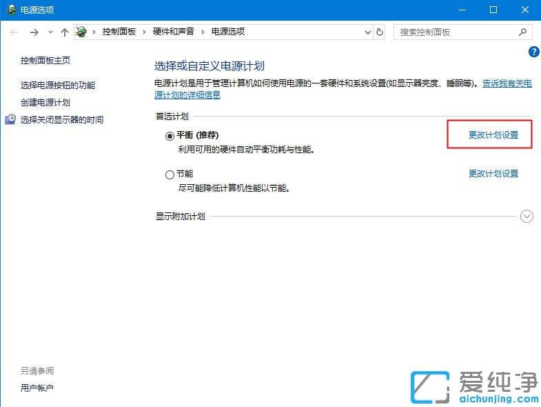 win10Ԅ(dng)ôk
