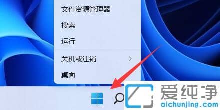 win11ϵy(tng)ʾTֹ\(yn)дˑ(yng)ôk