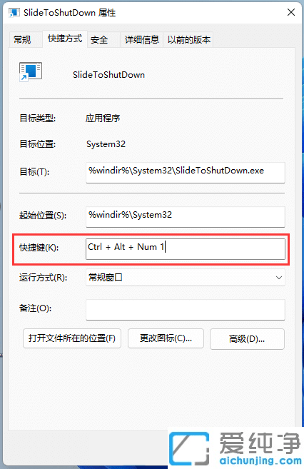 Win11ϵy(tng)O(sh)ûP(gun)C
