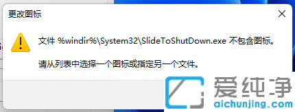 Win11ϵy(tng)O(sh)ûP(gun)C