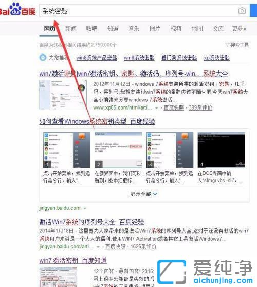 Win7XF(xin)ǱIܛܺôQ