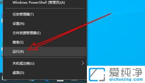 win10ʾվѓpôk