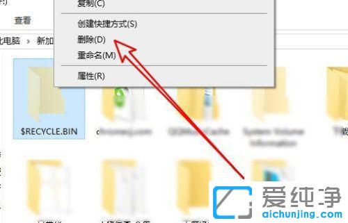 win10ʾվѓpôk