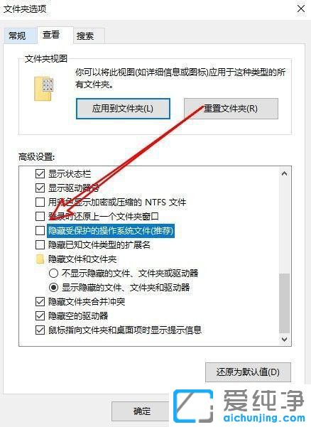 win10ʾվѓpôk