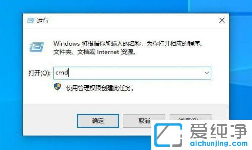 win10ʾվѓpôk