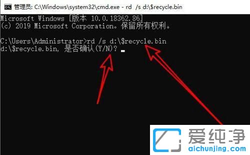 win10ʾվѓpôk