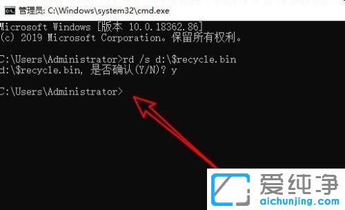 win10ʾվѓpôk