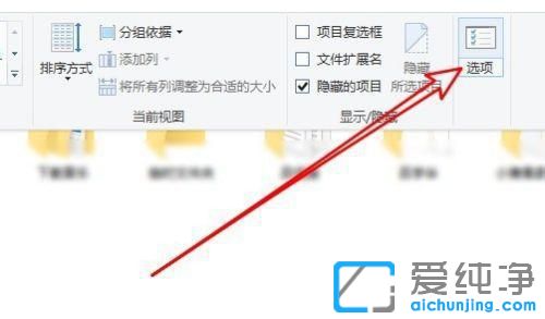 win10ʾվѓpôk