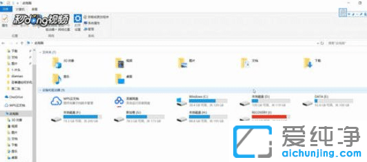 Win10X΢şoôk