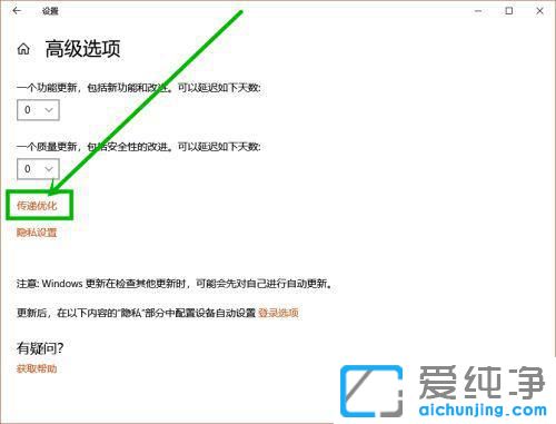win10PӛL(fng)һֱ\(yn)D(zhun)