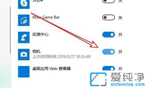 win10ϵyĔz^_