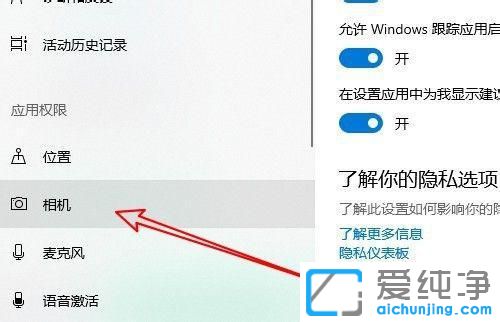 win10ϵyĔz^_