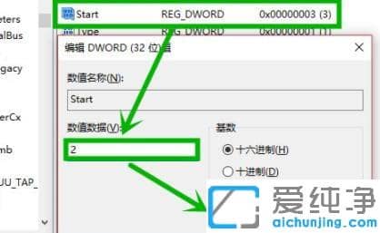 windows10wifiDʧôO(sh)û؁?