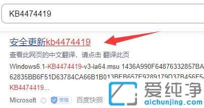 Win7ϵy(tng)o(w)b100汾ôk