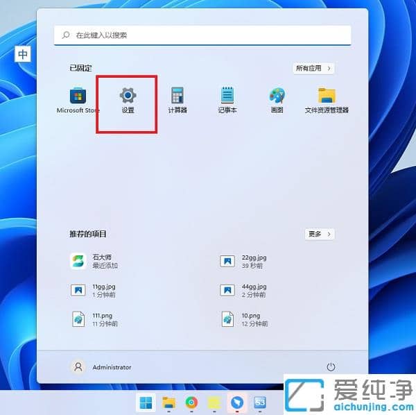 window11ϵy(tng)ôP(gun)]z^