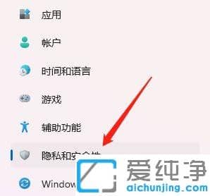 window11ϵy(tng)ôP(gun)]z^