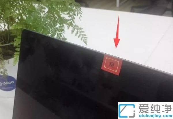 window11ϵy(tng)ôP(gun)]z^