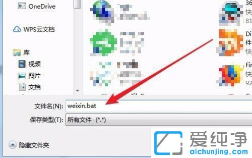 win7ϵy(tng)ôO΢Ŷ_